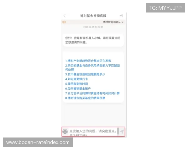 波胆平台对比评测避坑指南防骗极速提现